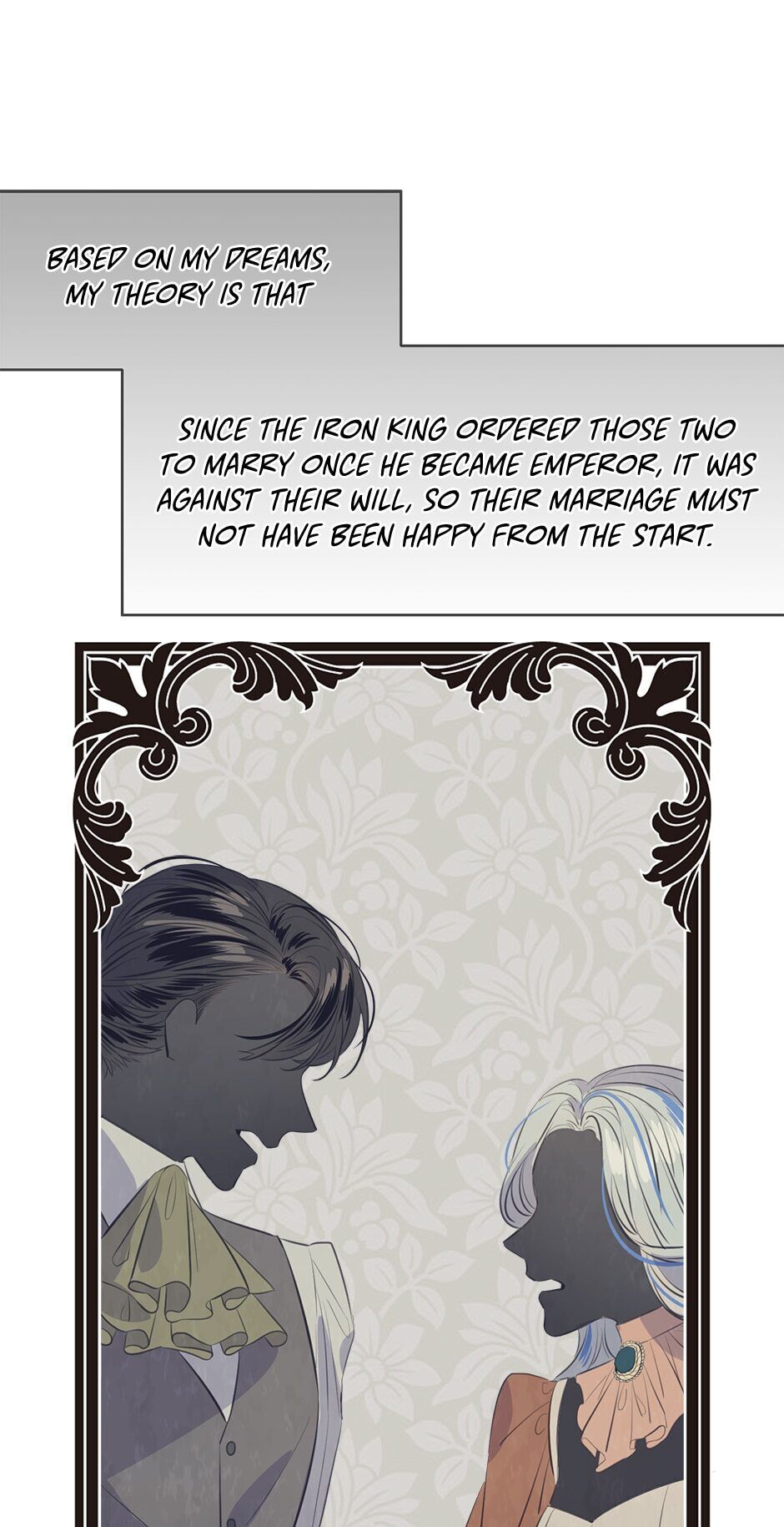 The Great Wish chapter 81 - page 31