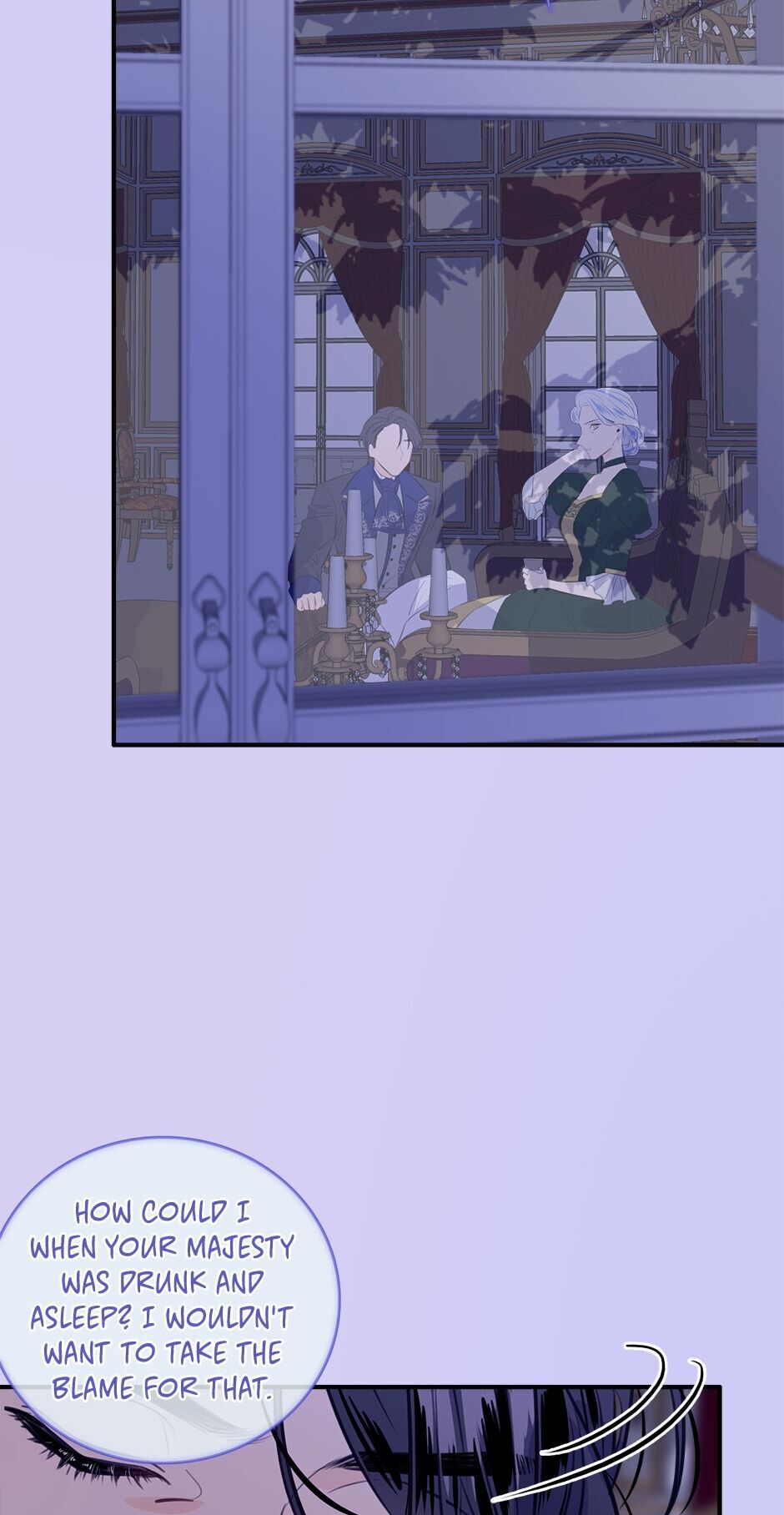 The Great Wish chapter 81 - page 6