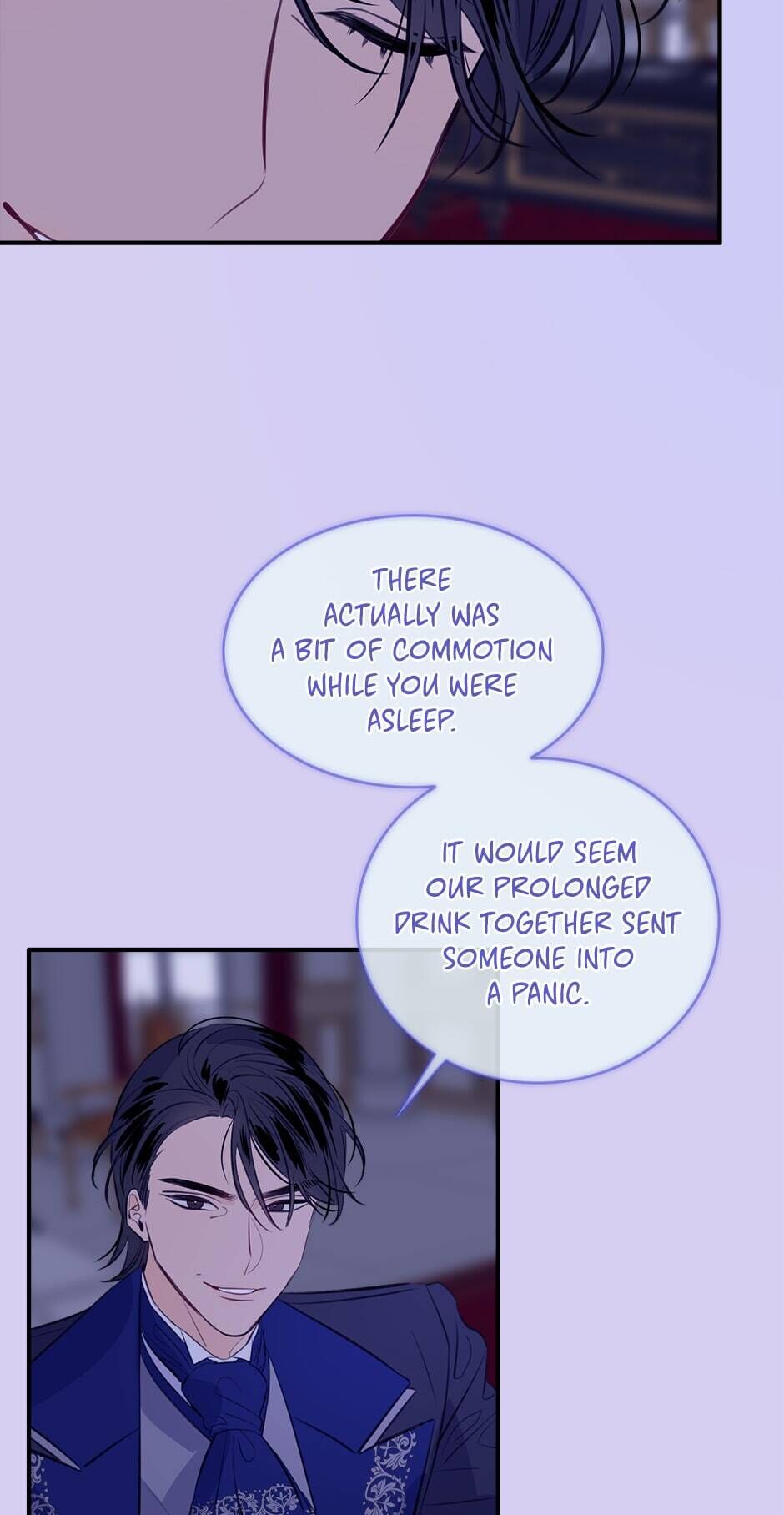 The Great Wish chapter 81 - page 7