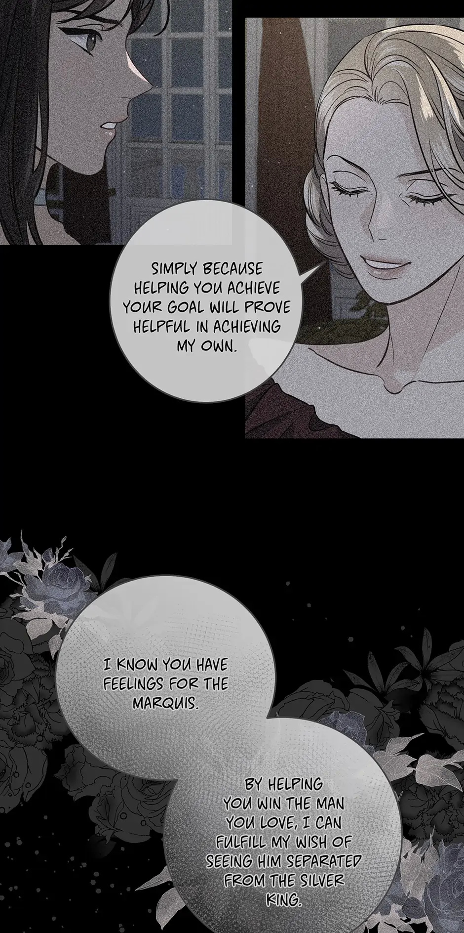 The Great Wish chapter 114 - page 34