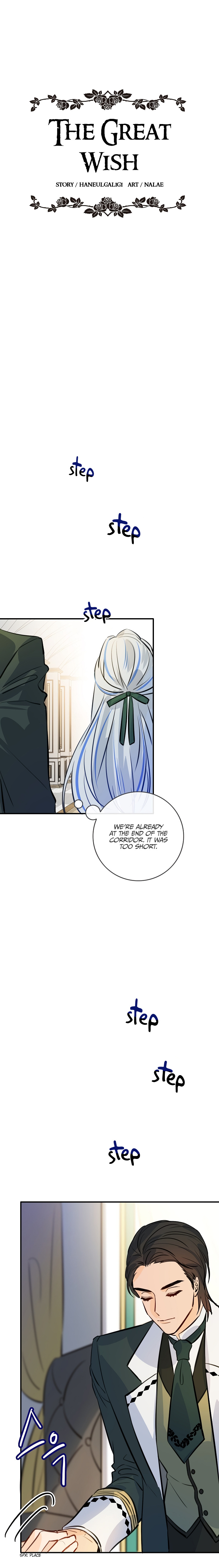 The Great Wish chapter 23 - page 12