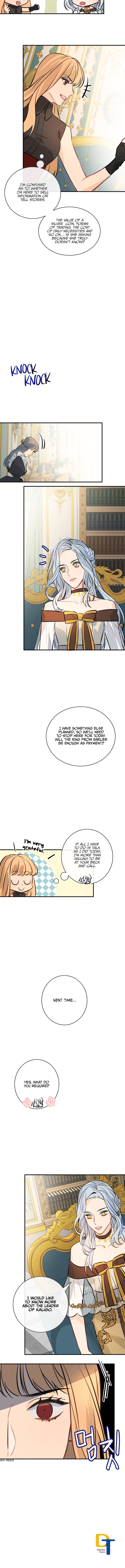 The Great Wish chapter 25 - page 11