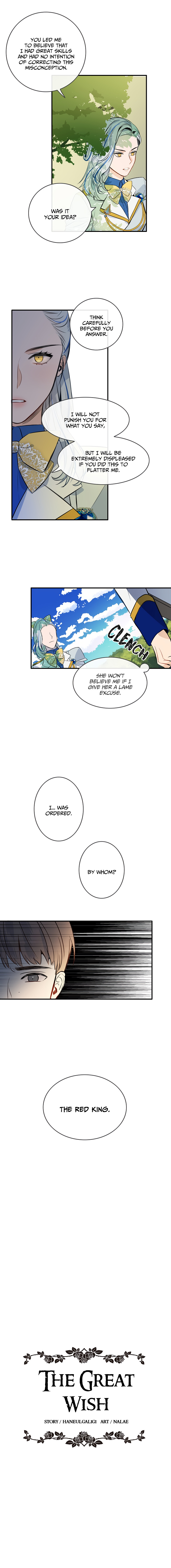 The Great Wish chapter 9 - page 6
