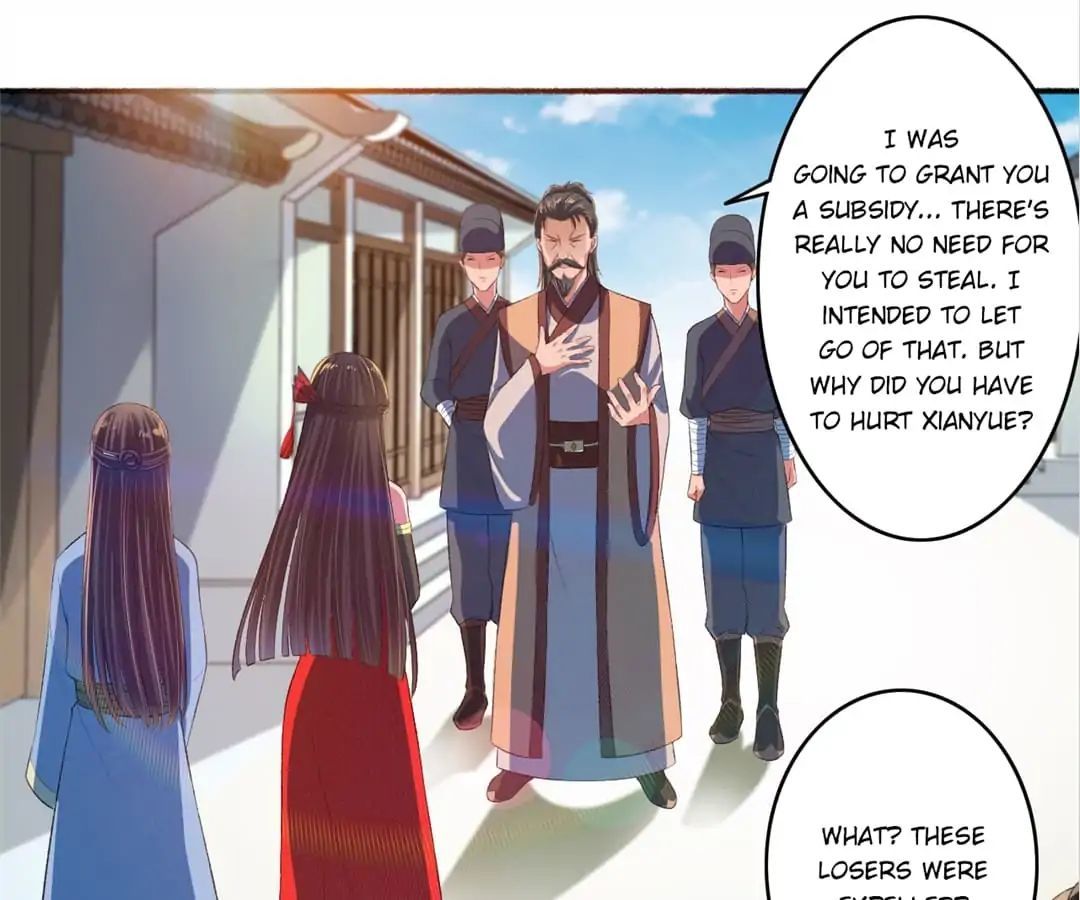 The Peerless Concubine Chapter 30 - page 11