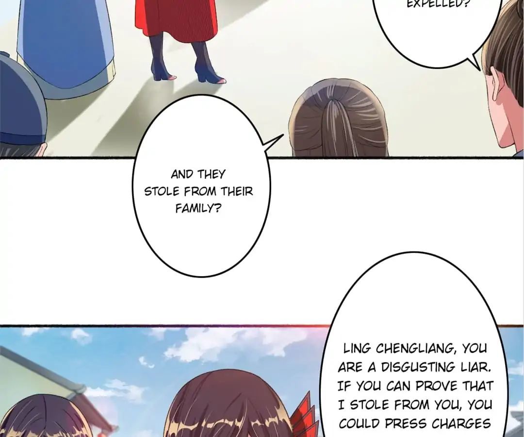 The Peerless Concubine Chapter 30 - page 12