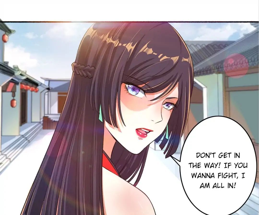 The Peerless Concubine Chapter 30 - page 21