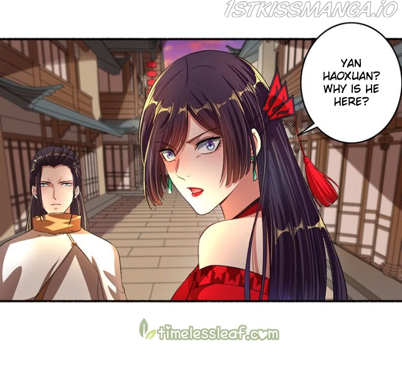 The Peerless Concubine Chapter 35.5 - page 1