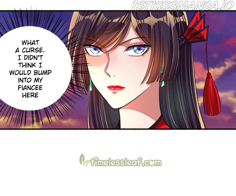 The Peerless Concubine Chapter 35.5 - page 2