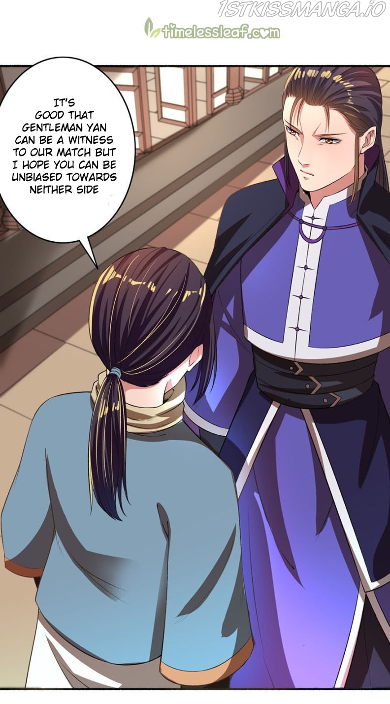 The Peerless Concubine Chapter 35.5 - page 4