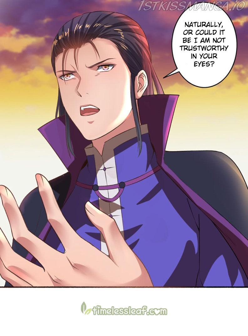 The Peerless Concubine Chapter 35.5 - page 6