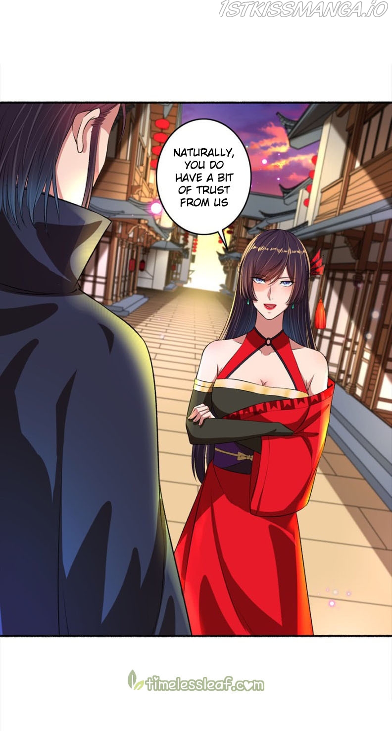The Peerless Concubine Chapter 35.5 - page 7
