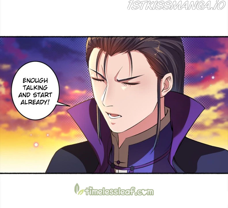 The Peerless Concubine Chapter 35.5 - page 8