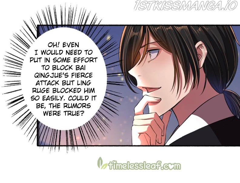 The Peerless Concubine Chapter 36.5 - page 2