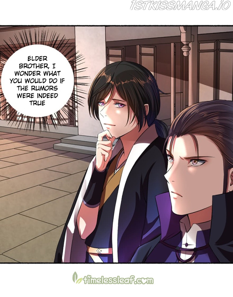 The Peerless Concubine Chapter 36.5 - page 3