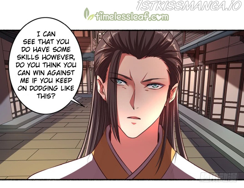 The Peerless Concubine Chapter 36.5 - page 4