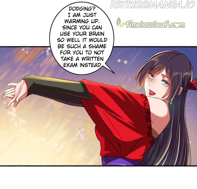 The Peerless Concubine Chapter 36.5 - page 5