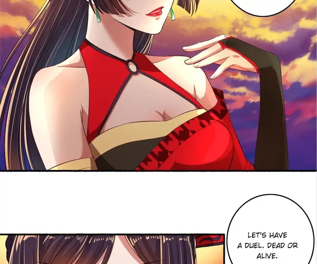 The Peerless Concubine Chapter 35 - page 12