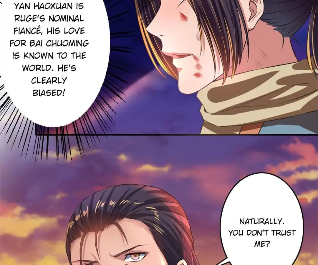 The Peerless Concubine Chapter 35 - page 25
