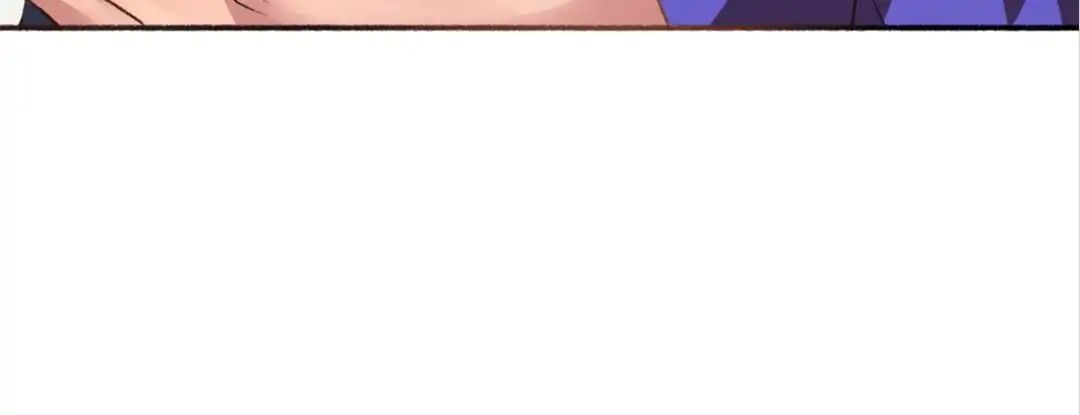 The Peerless Concubine Chapter 35 - page 27