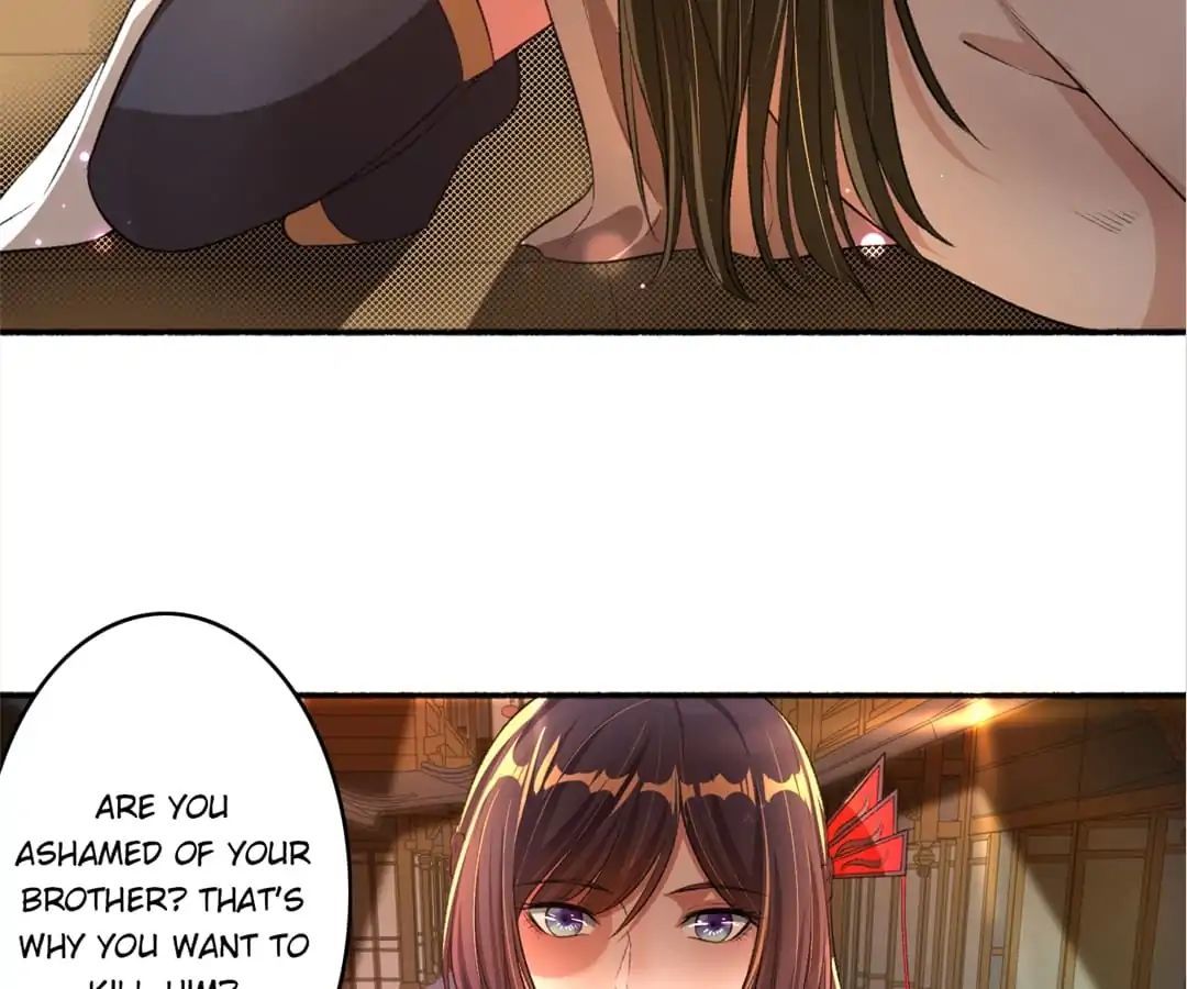 The Peerless Concubine Chapter 35 - page 4