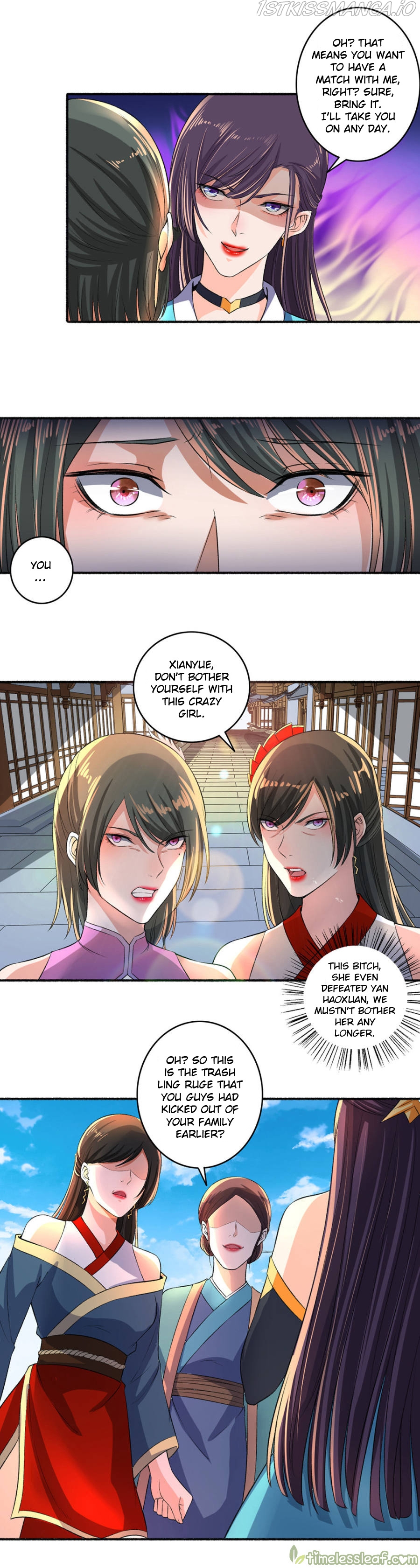 The Peerless Concubine Chapter 47.5 - page 2