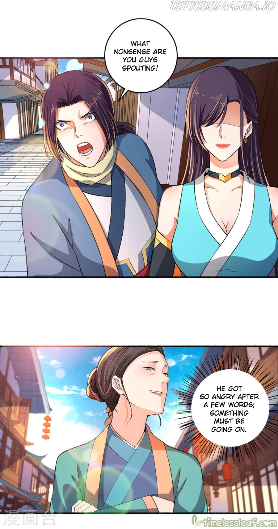 The Peerless Concubine Chapter 47.5 - page 3