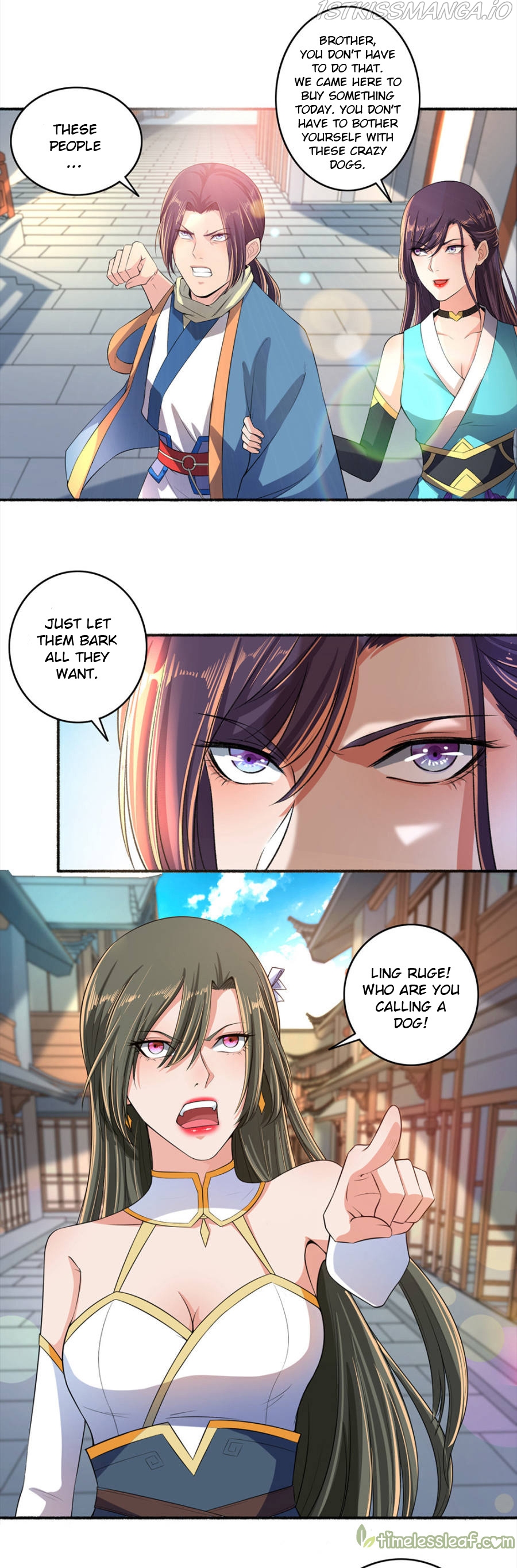 The Peerless Concubine Chapter 47.5 - page 4
