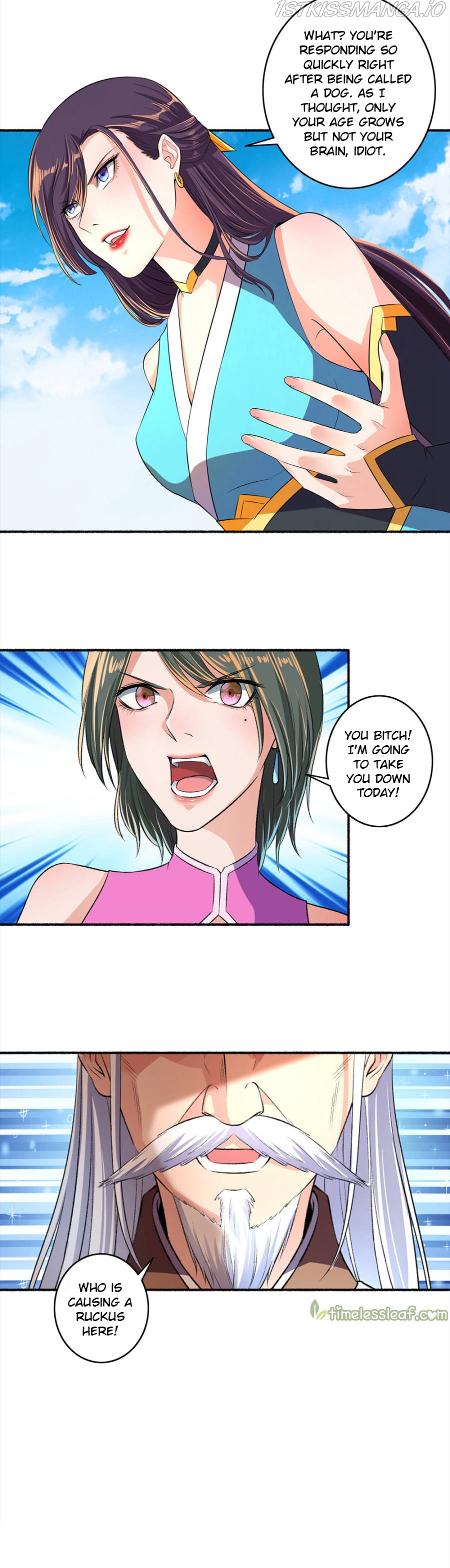 The Peerless Concubine Chapter 47.5 - page 5