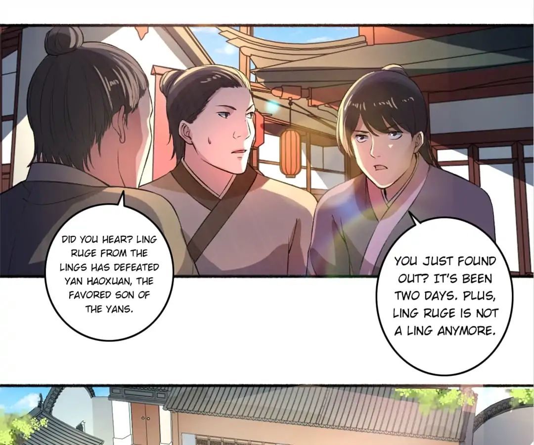 The Peerless Concubine Chapter 47 - page 1