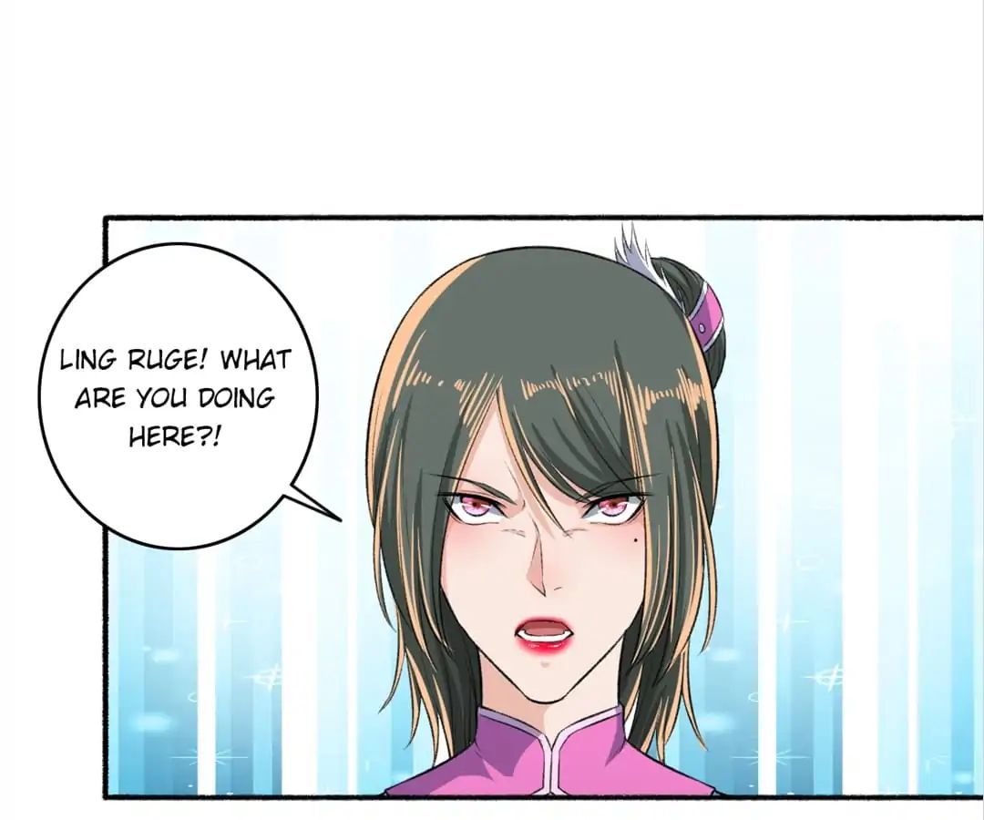 The Peerless Concubine Chapter 47 - page 15