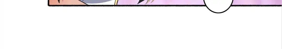 The Peerless Concubine Chapter 47 - page 20