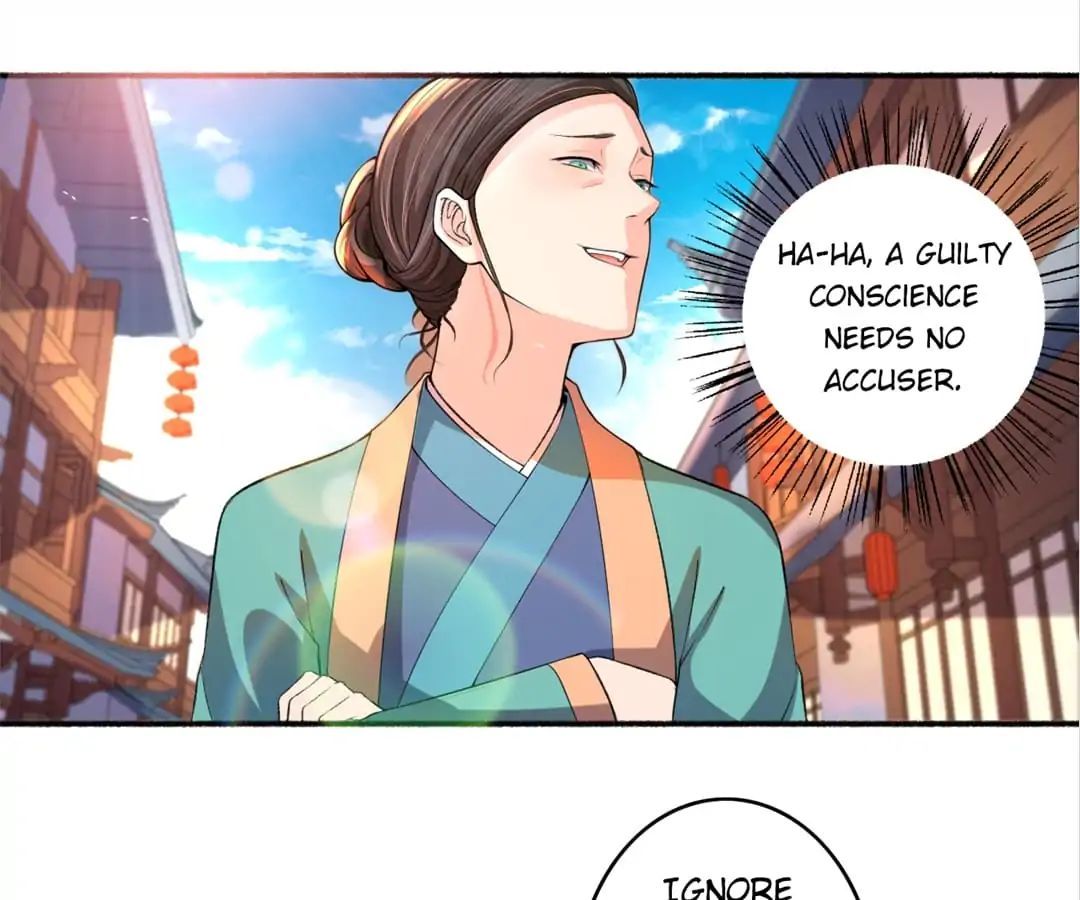 The Peerless Concubine Chapter 47 - page 31