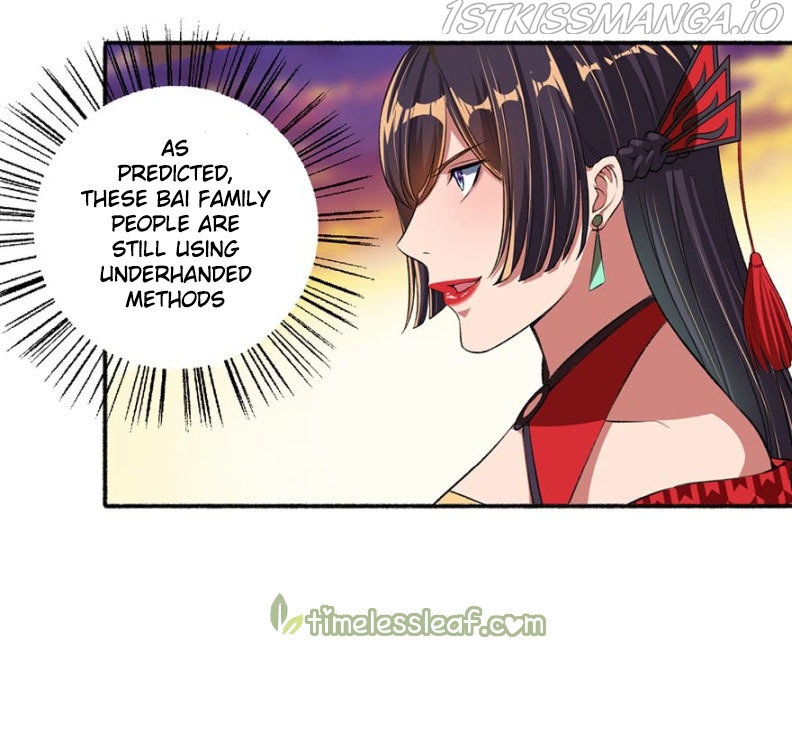 The Peerless Concubine Chapter 34.5 - page 1