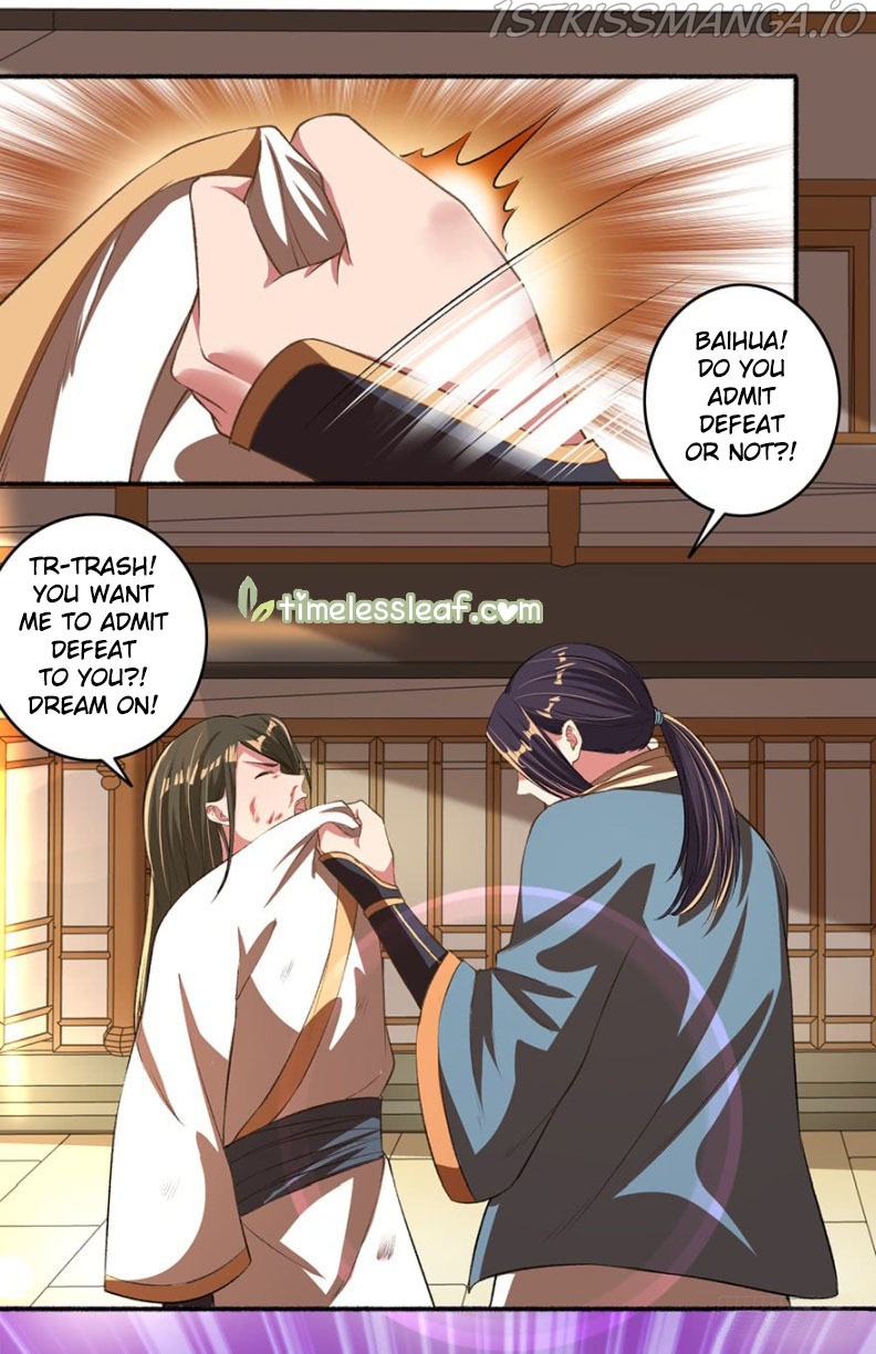 The Peerless Concubine Chapter 34.5 - page 2