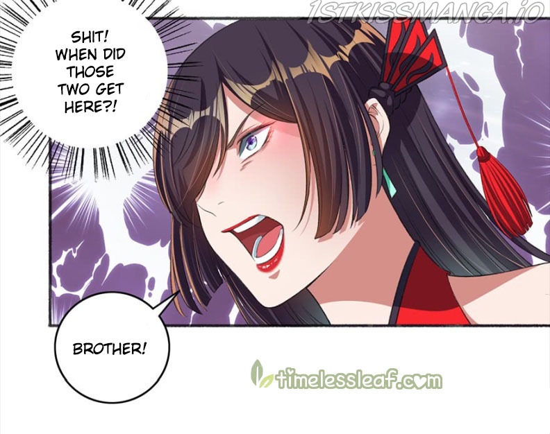 The Peerless Concubine Chapter 34.5 - page 5