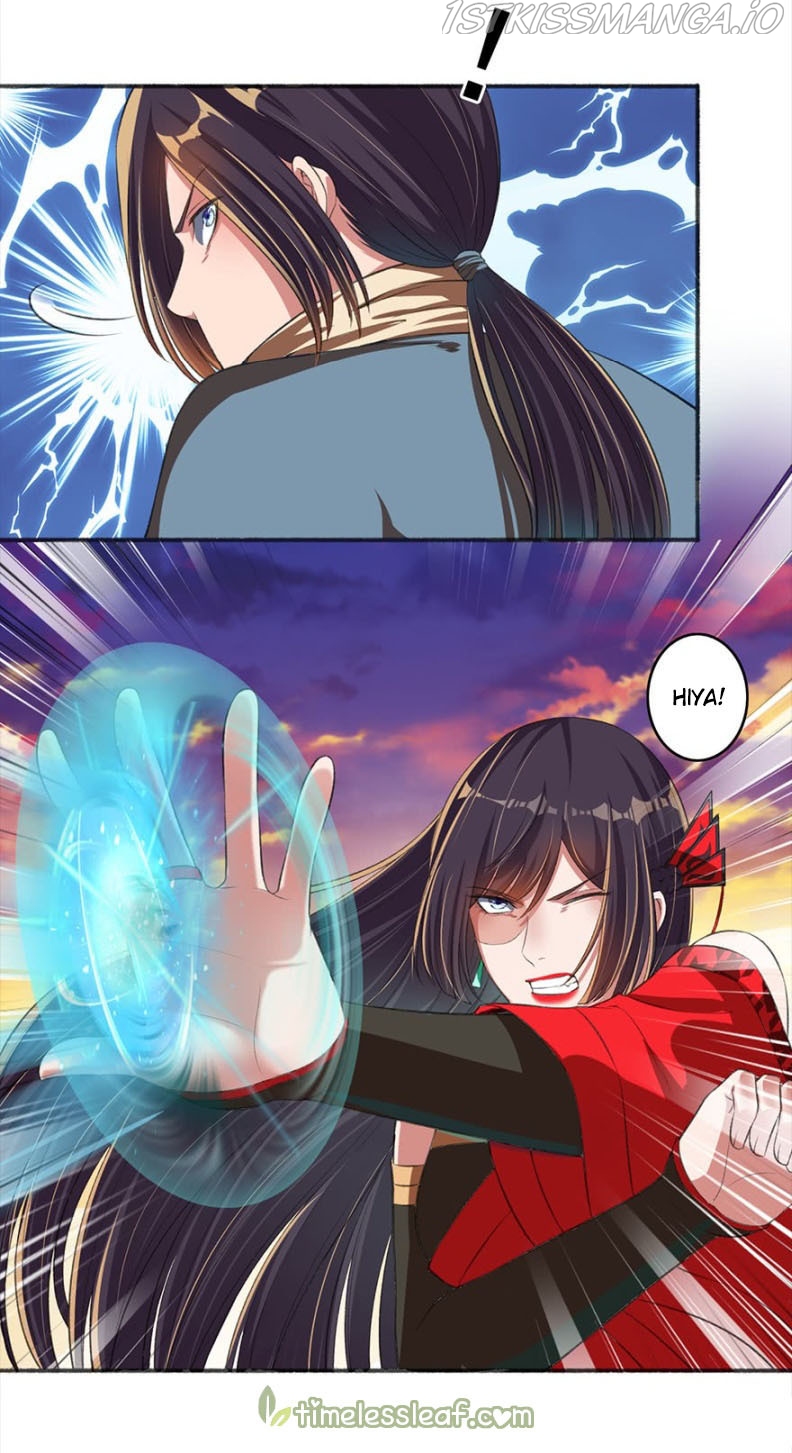 The Peerless Concubine Chapter 34.5 - page 6