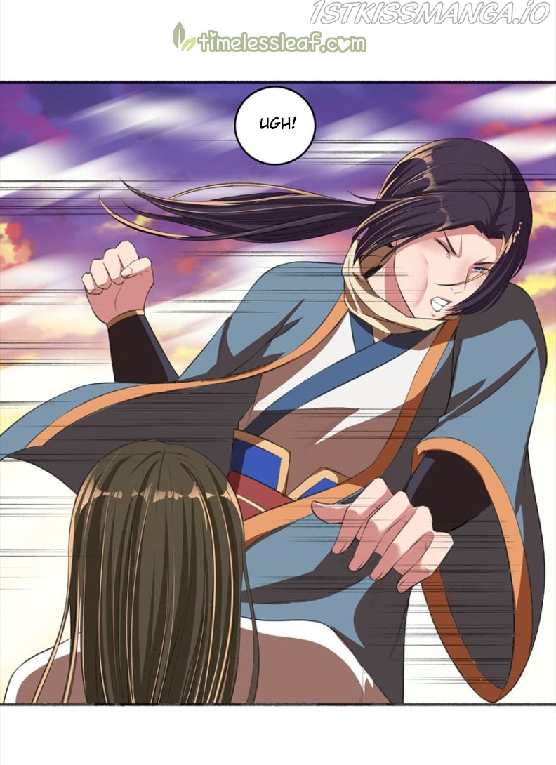 The Peerless Concubine Chapter 34.5 - page 7