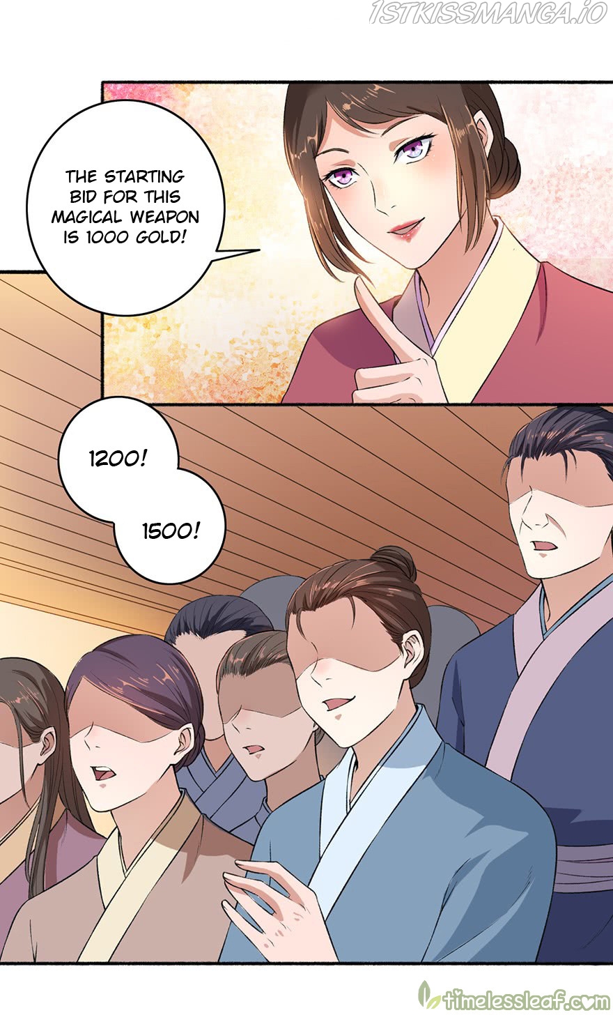The Peerless Concubine Chapter 48.5 - page 2
