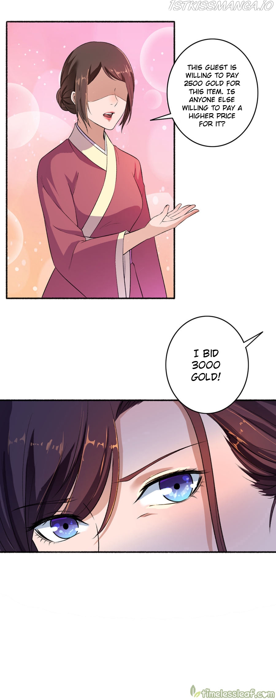 The Peerless Concubine Chapter 48.5 - page 4