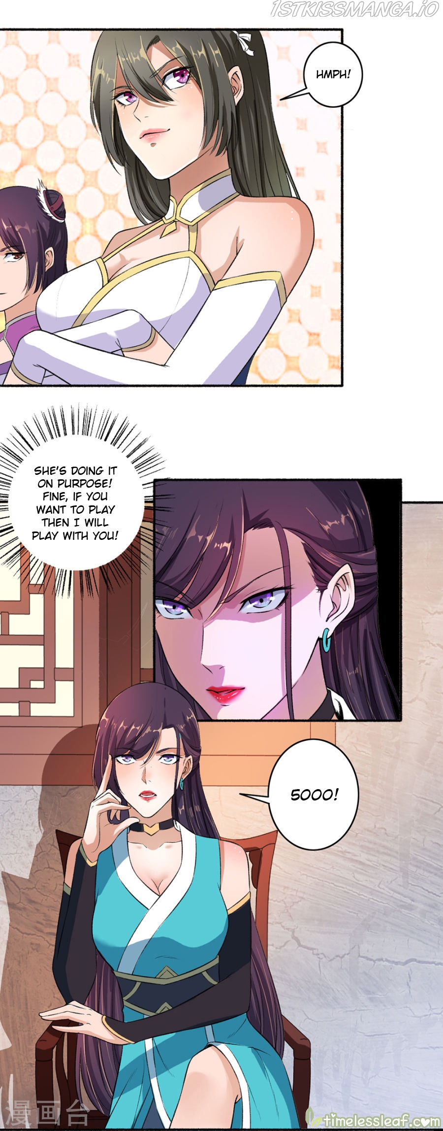 The Peerless Concubine Chapter 48.5 - page 5