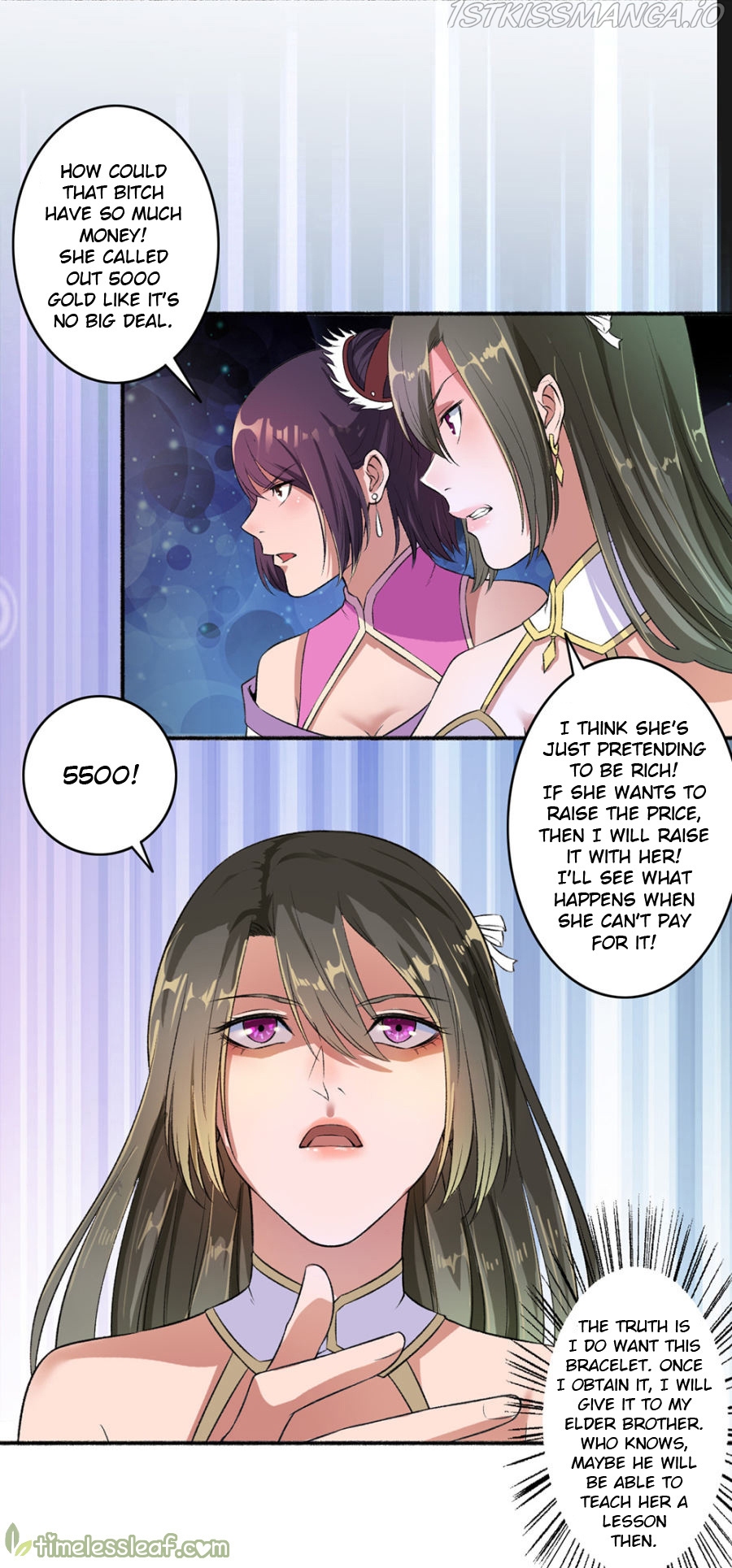 The Peerless Concubine Chapter 48.5 - page 6