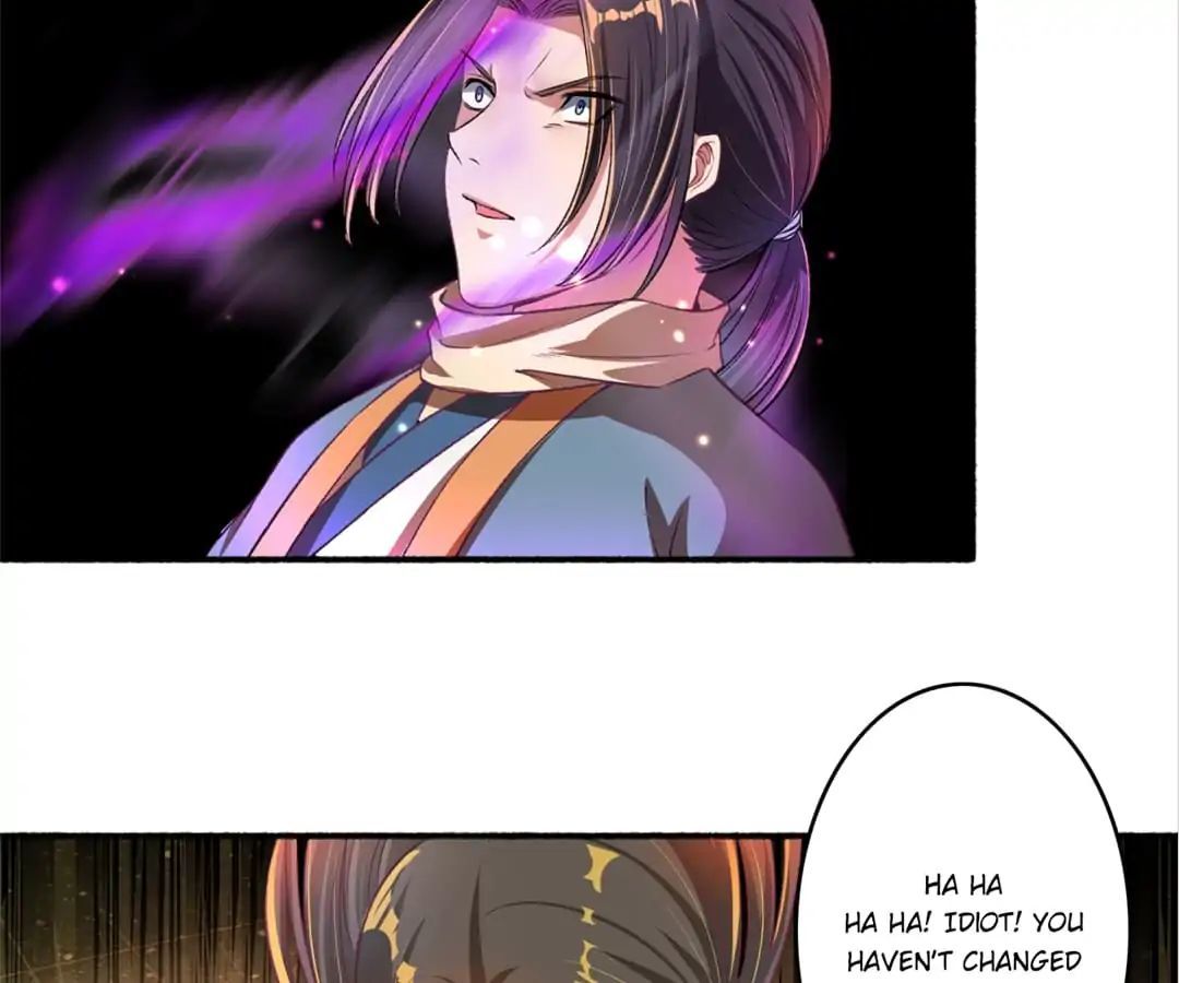 The Peerless Concubine Chapter 34 - page 16