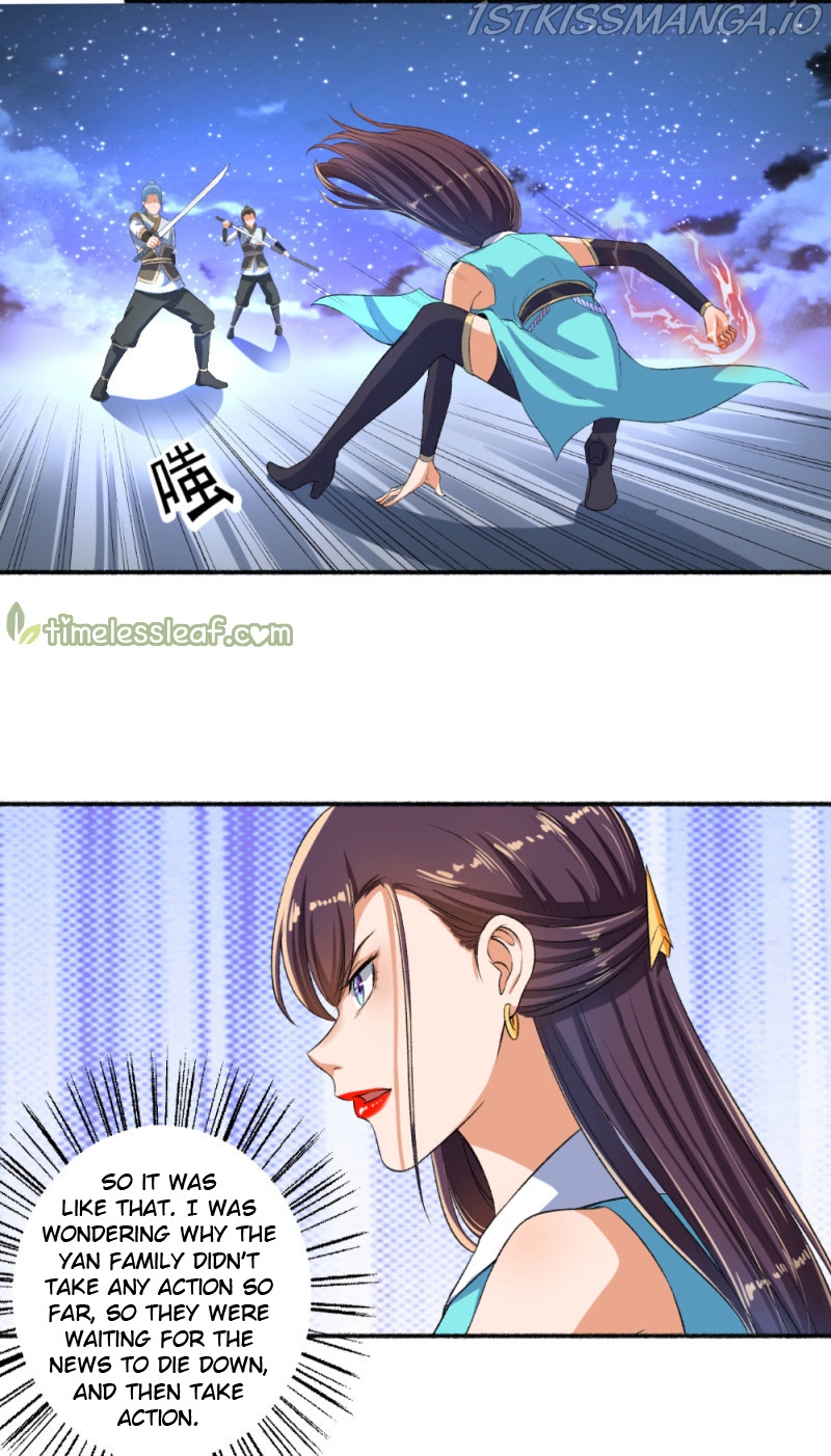 The Peerless Concubine Chapter 54.5 - page 2