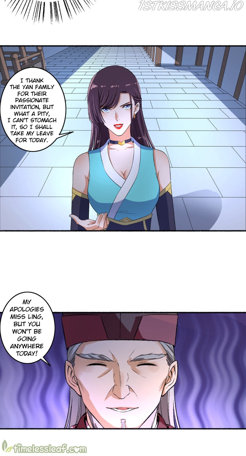 The Peerless Concubine Chapter 54.5 - page 3