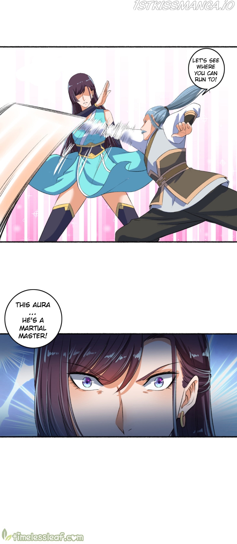 The Peerless Concubine Chapter 54.5 - page 4