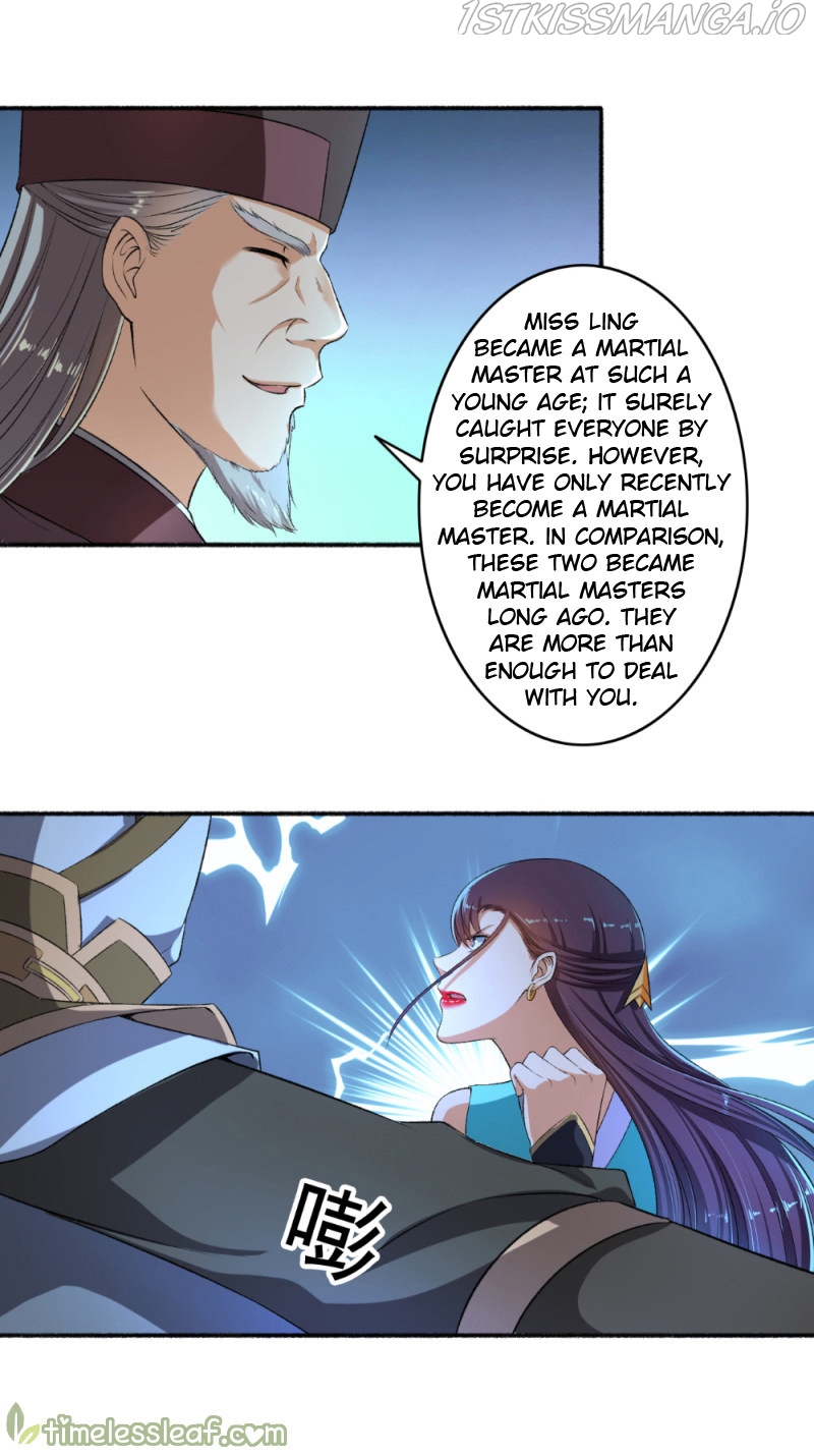 The Peerless Concubine Chapter 54.5 - page 5