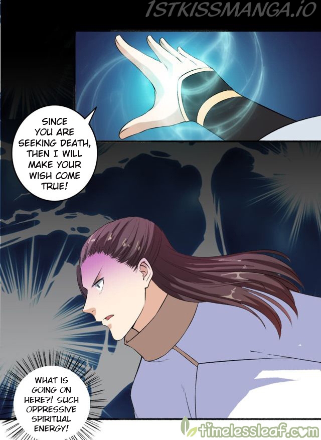 The Peerless Concubine Chapter 59.5 - page 5