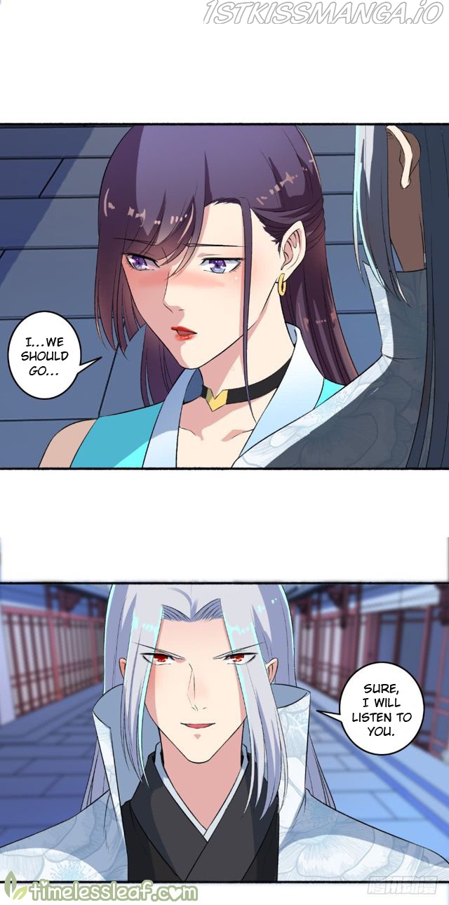 The Peerless Concubine Chapter 59.5 - page 8