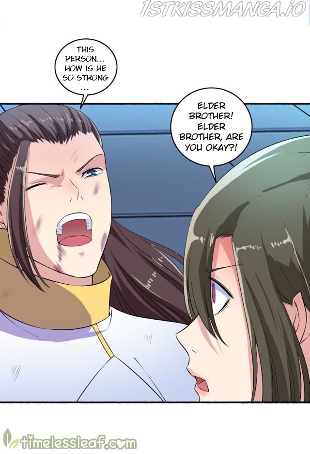 The Peerless Concubine Chapter 59.5 - page 9