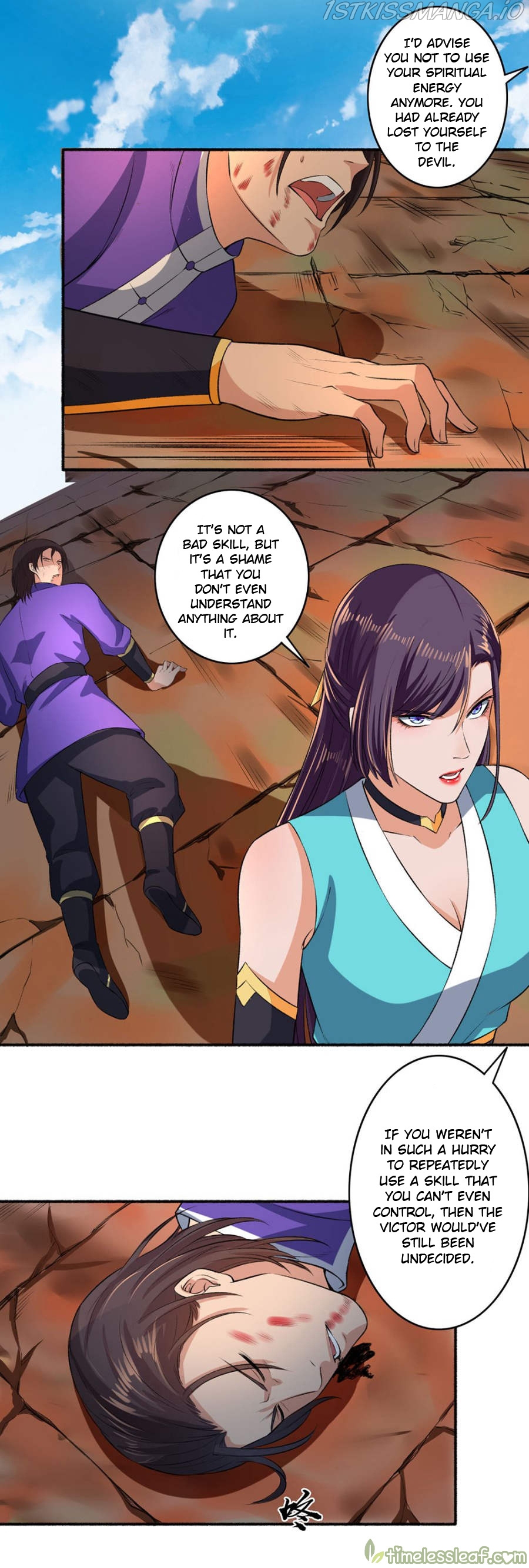The Peerless Concubine Chapter 46.5 - page 3